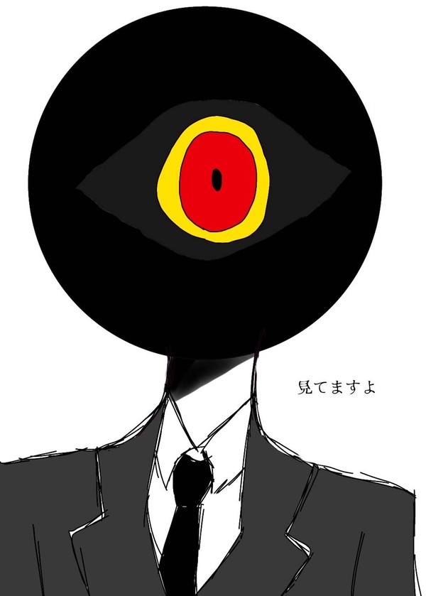 見ていますか、貴方ですよ