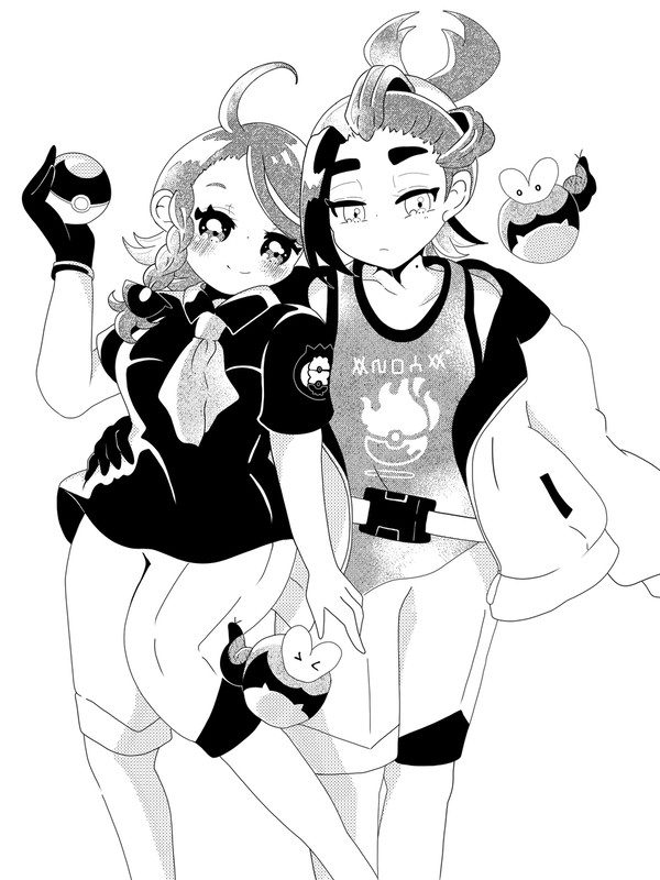 スグアオ