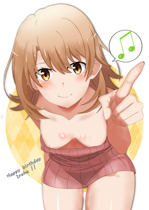 いろはす誕生日おめでとうぉぉぉぉ(2024)