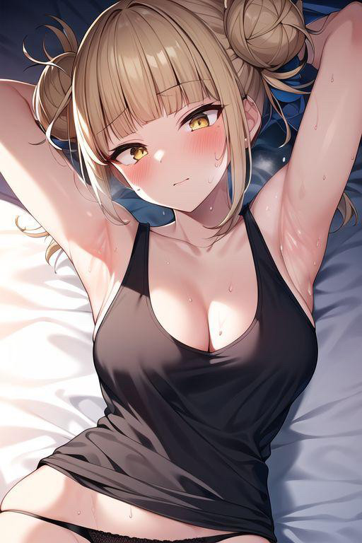 トガヒミコ⑬