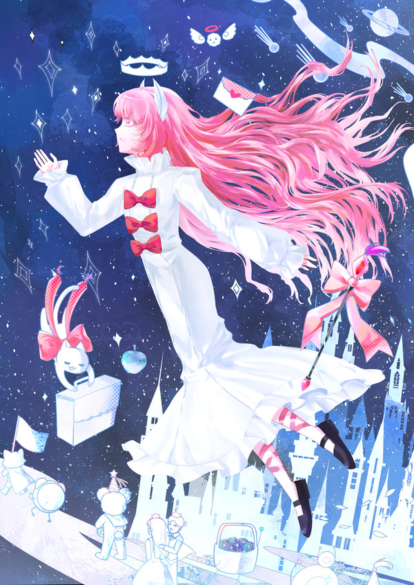 star chasing girl