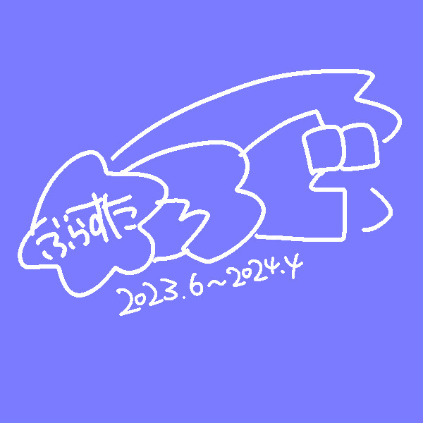 ★