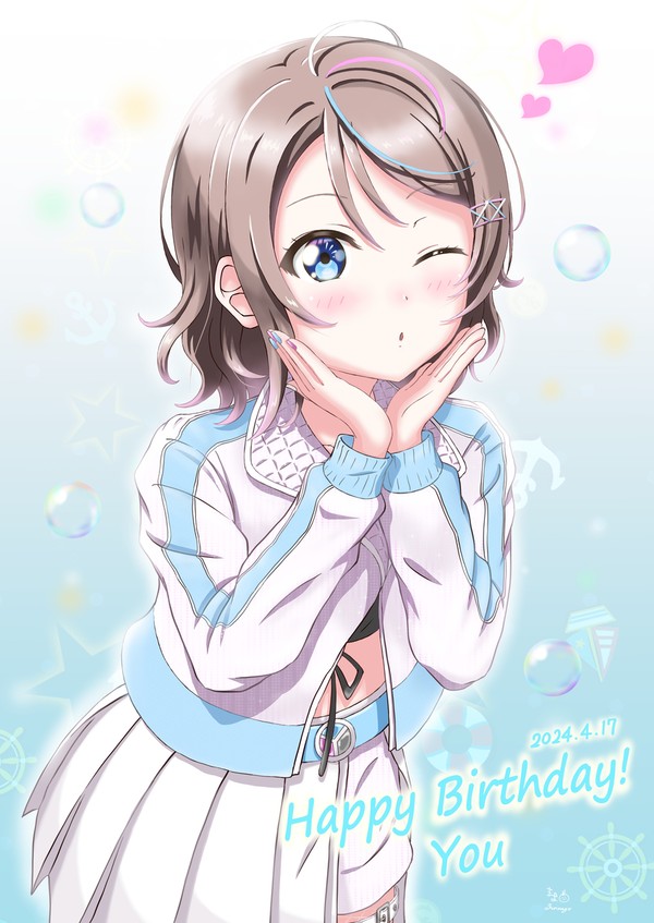 Happy Birthday!曜ちゃん