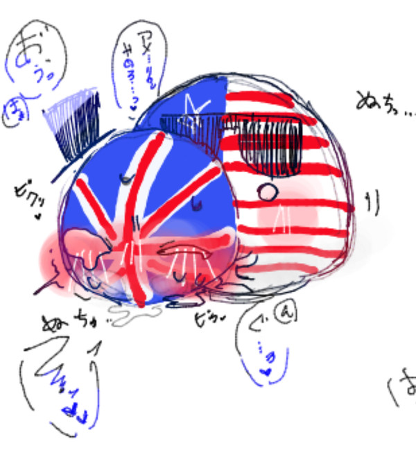 PB集