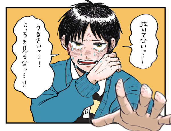fkmt log17