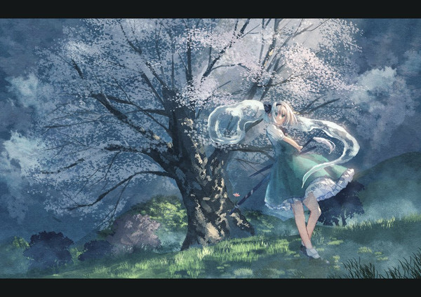 幽玄