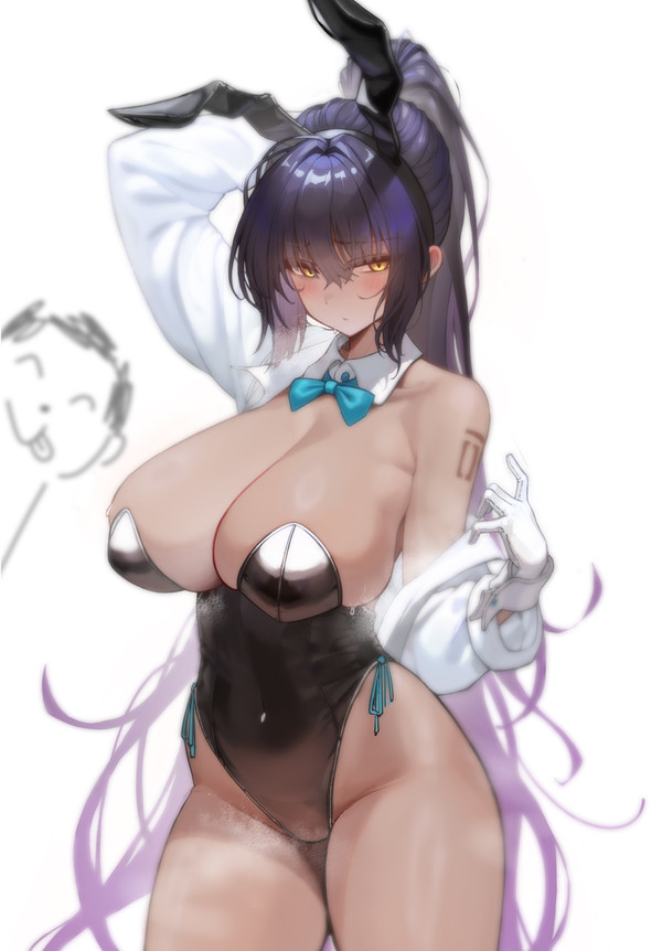 Karin