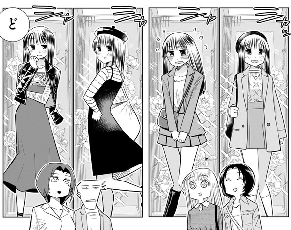 美人すぎる女装刑事 藤堂さん 最新話更新！