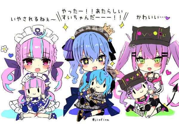 詰め