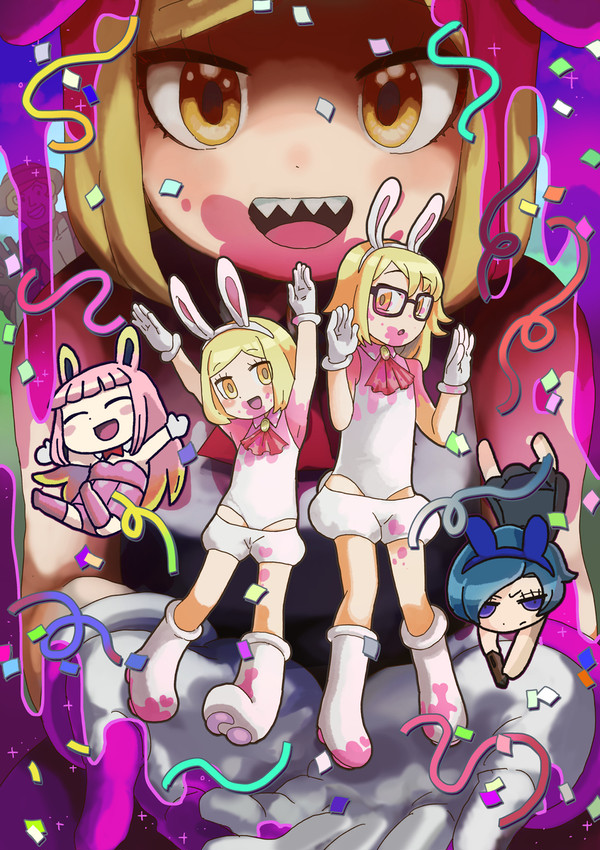 ばにやんらぶ