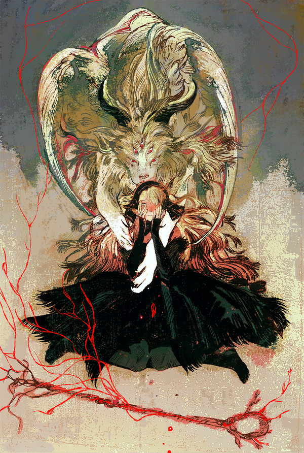 「不滅」