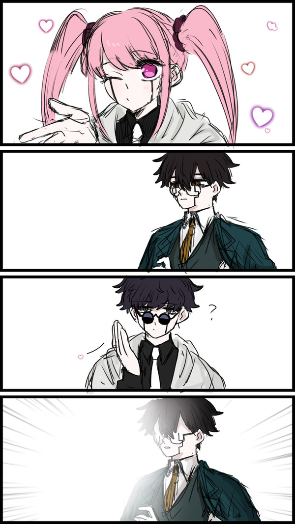 カプ