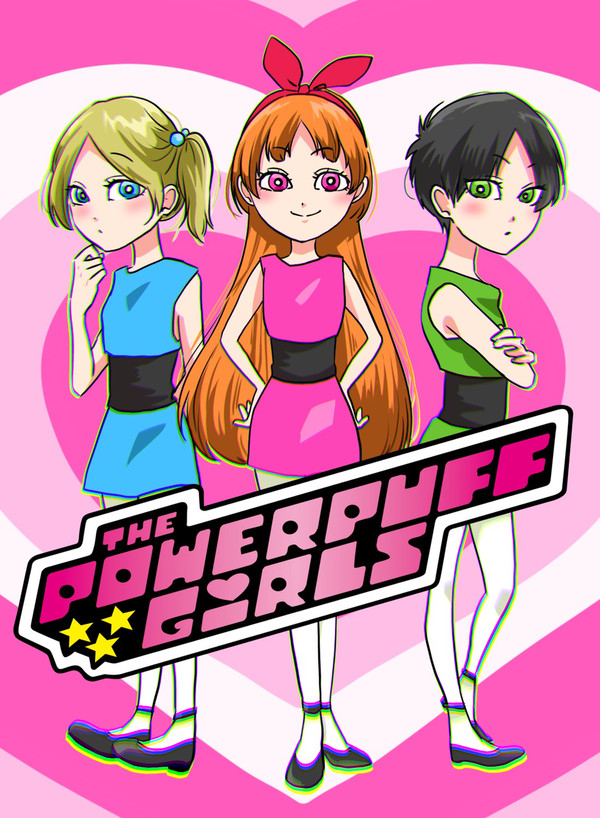 【PPG】パワーパフガールズ【FA】2