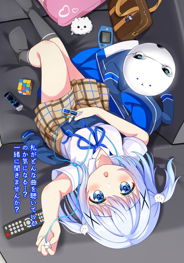クロラビチノちゃん💙