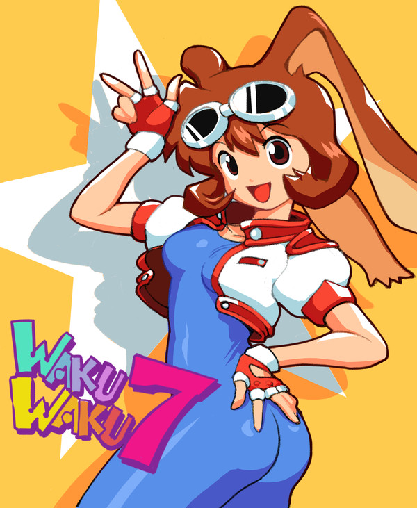 牧原アリーナ