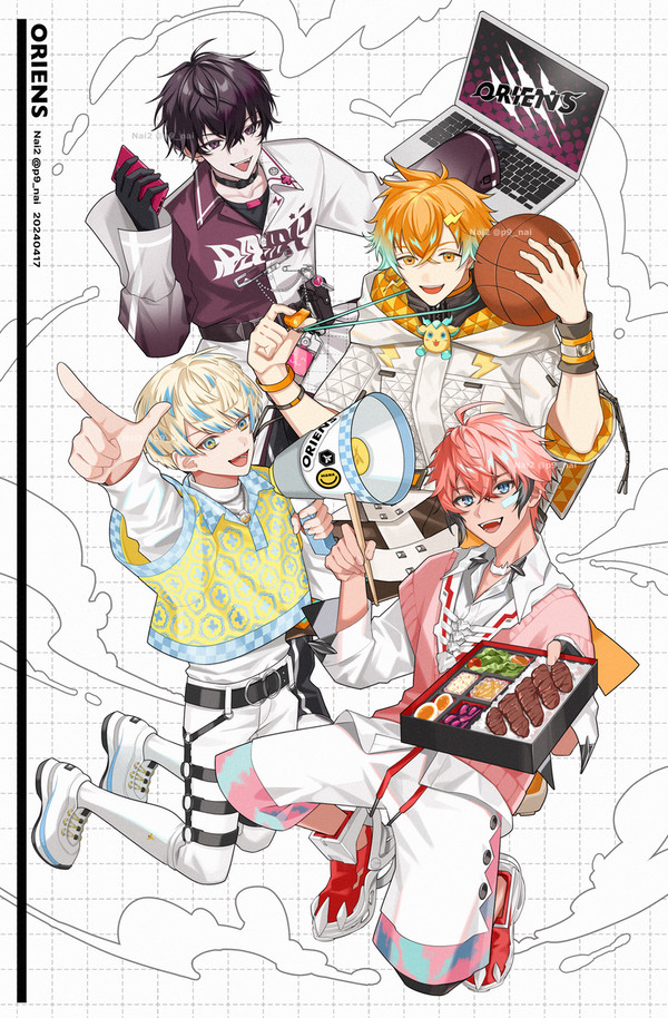 Oriens