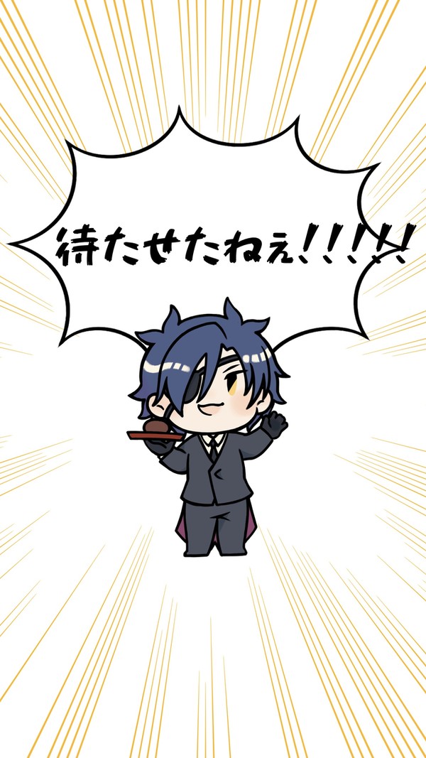 みっちゃん詰め