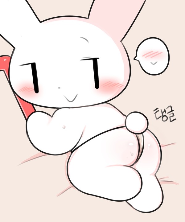 마이나짱