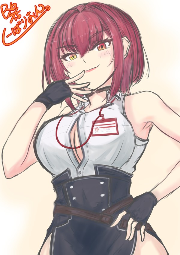 まりん社長。