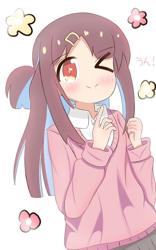 もみじちゃん!