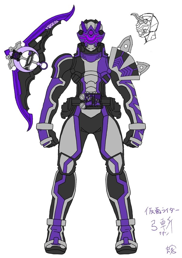 セイバー系】仮面ライダー弓斬【オリライ