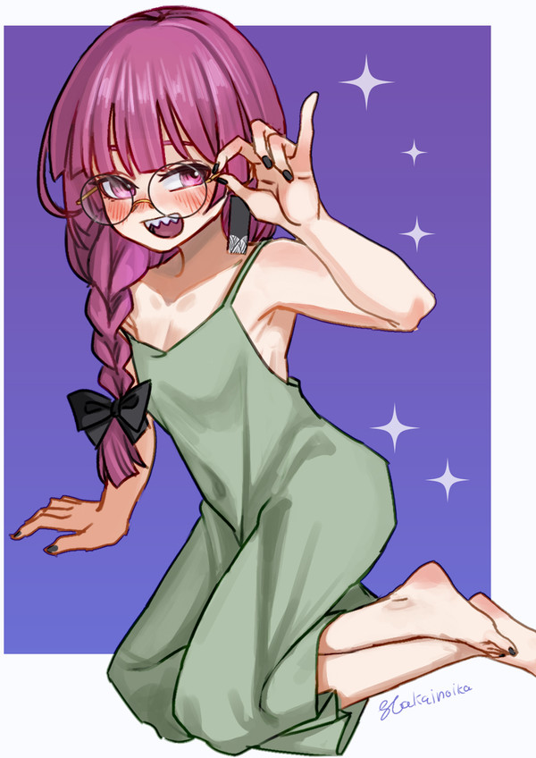 めがねきくり