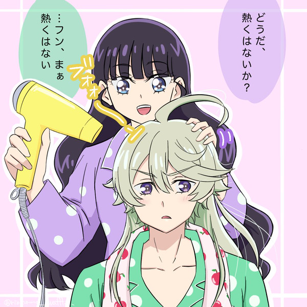 ドライヤーしてるだけのナルあま