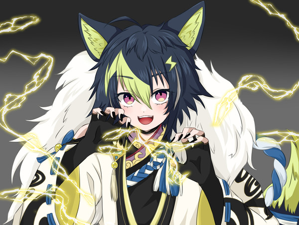 がおーー！