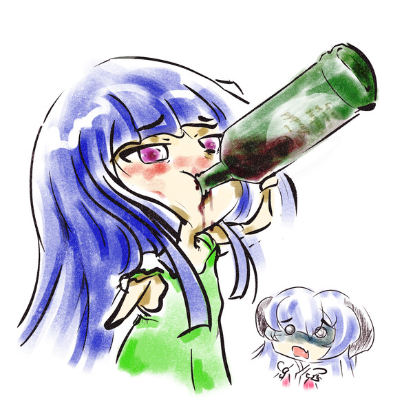 Prost Rika!