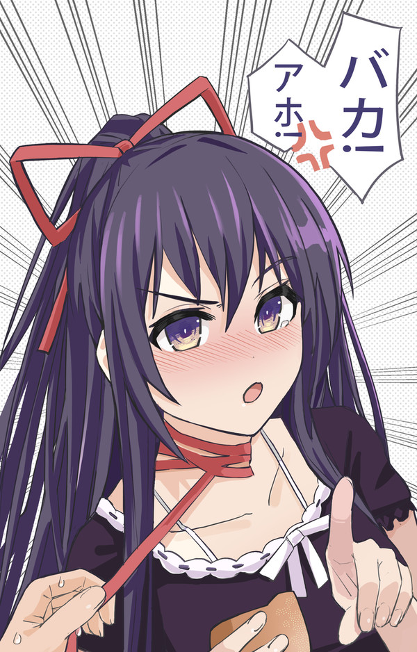 夜刀神十香