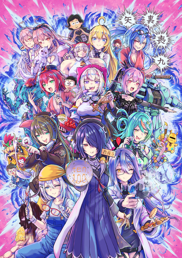 あおぎり高校ファンアート