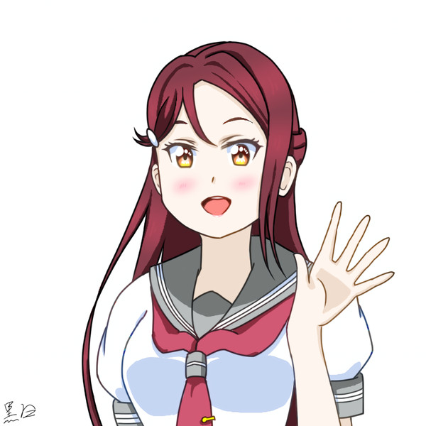 練習
