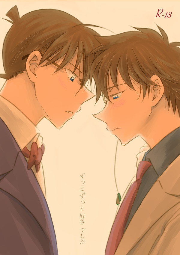 【web再録】ずっとずっと好きでした