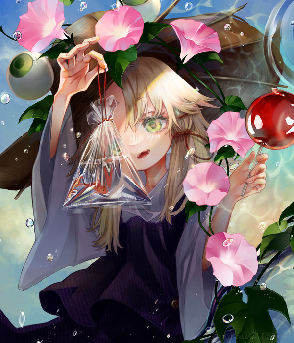 青