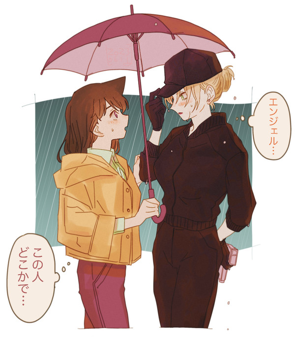 DCまとめ