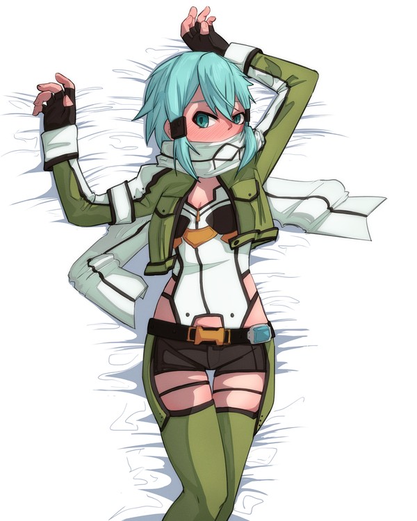Sinon
