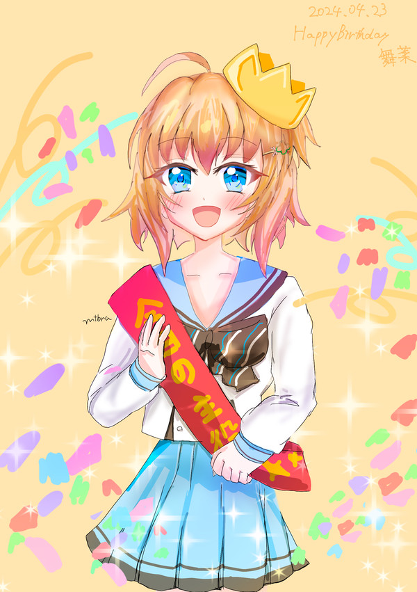 まーちゃんお誕生日絵🎉🎉