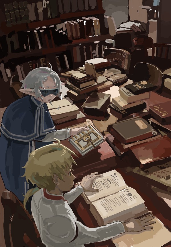 ある魔法書