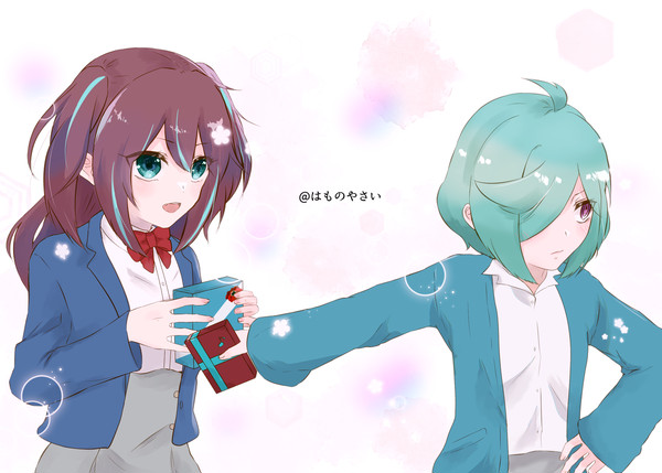 たまネモ