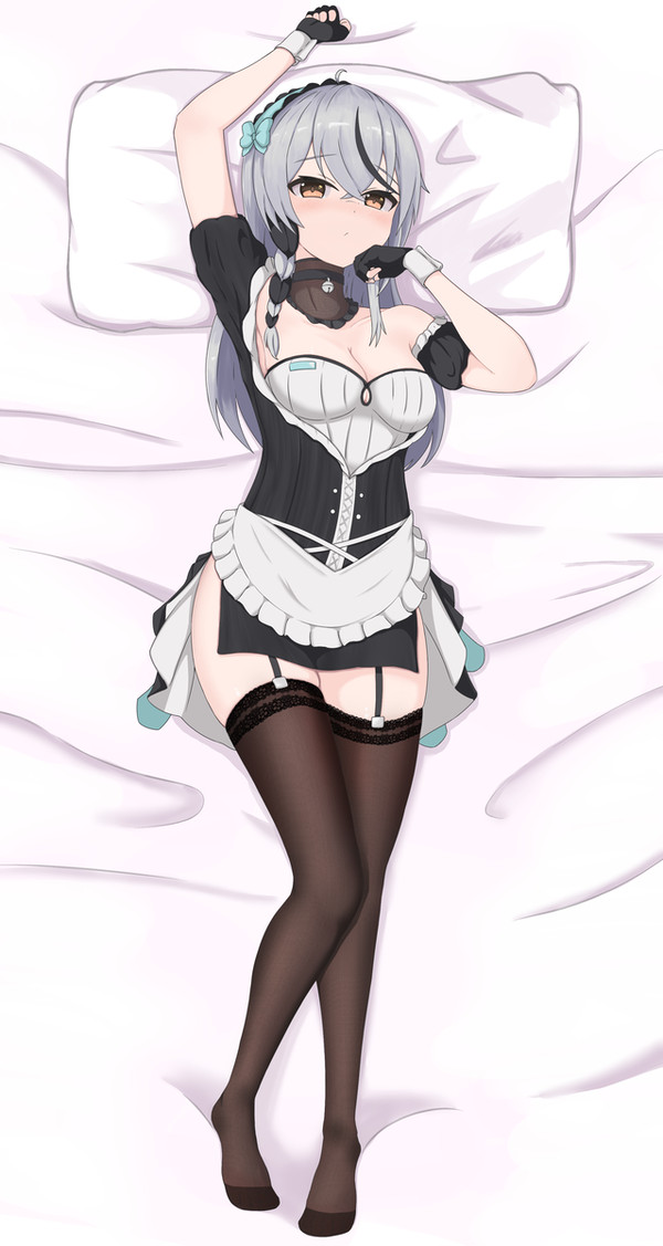琴諾