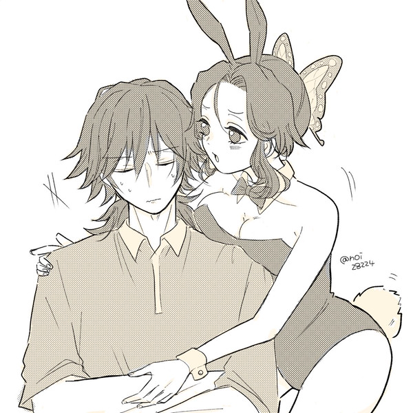ぎゆしのログ⑥