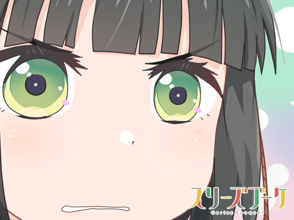 ぐぬぬ…