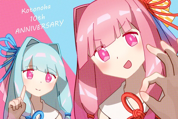 琴葉姉妹10th ANNIVERSARY