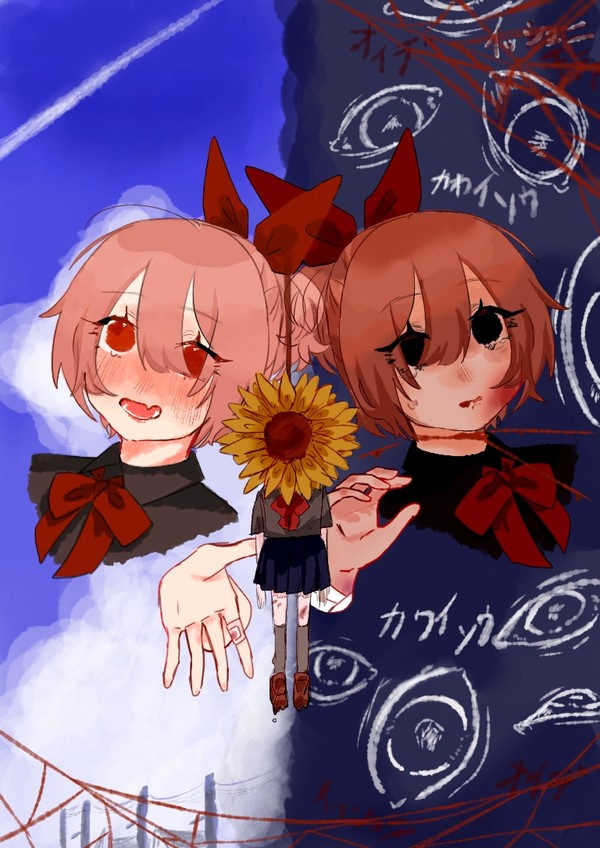 深夜廻ユイちゃん集
