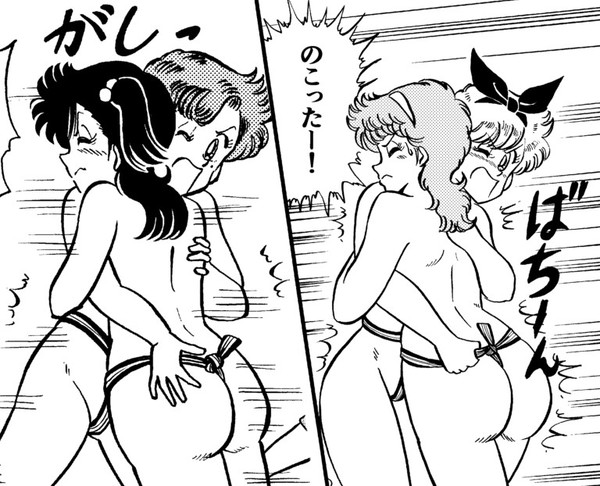 ハードエッチいずみちゃん8