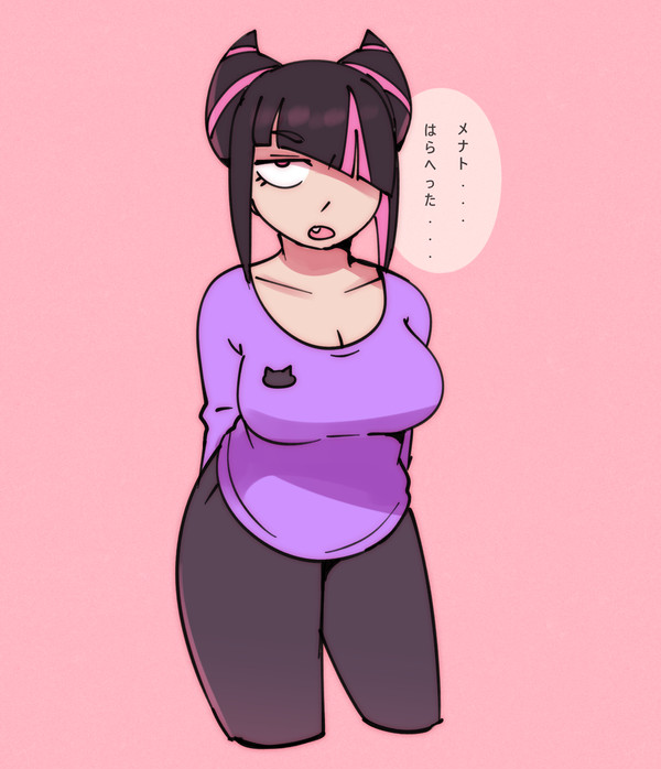 Casual Juri