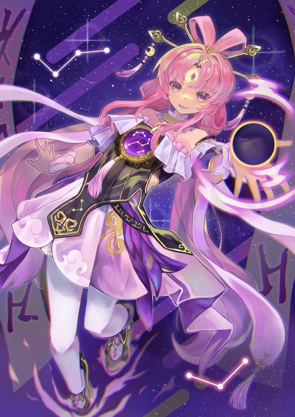 Fuxuan
