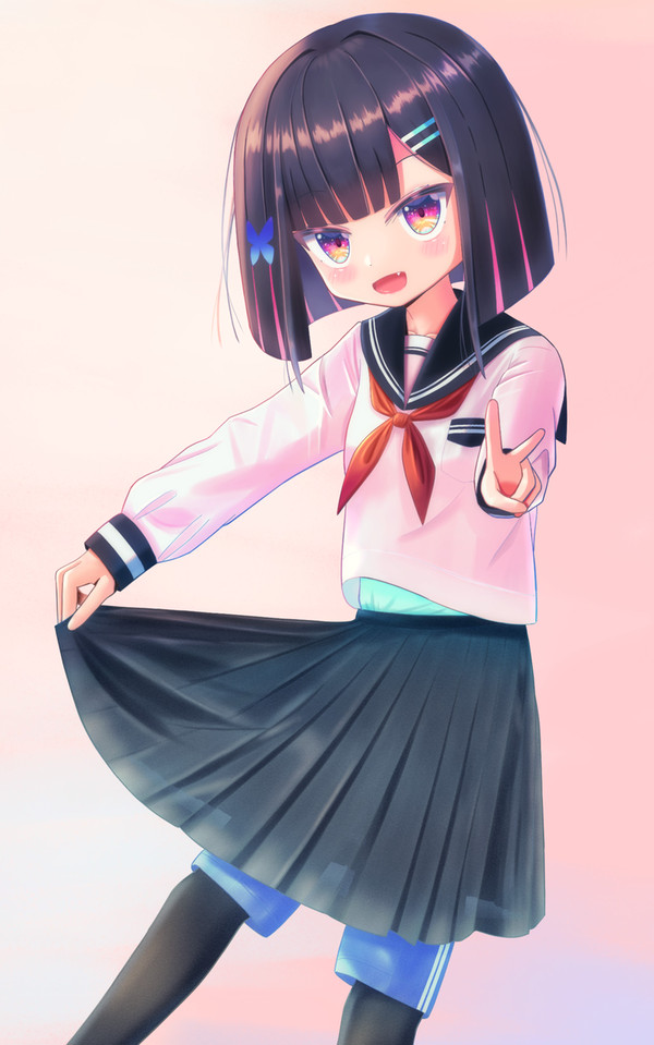 見せても大丈夫