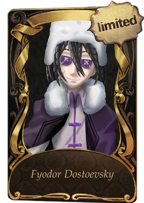 Idv fake skin (fanart)
