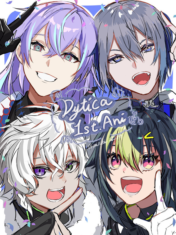 でてか1周年おめ